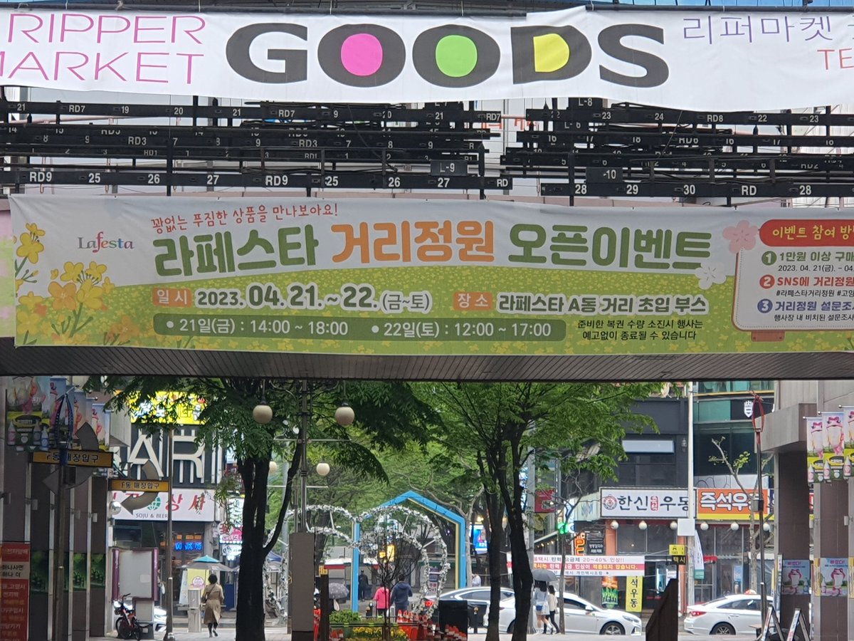 john6509's tweet photo. #라페스타 https://t.co/jOQYZ9NRps