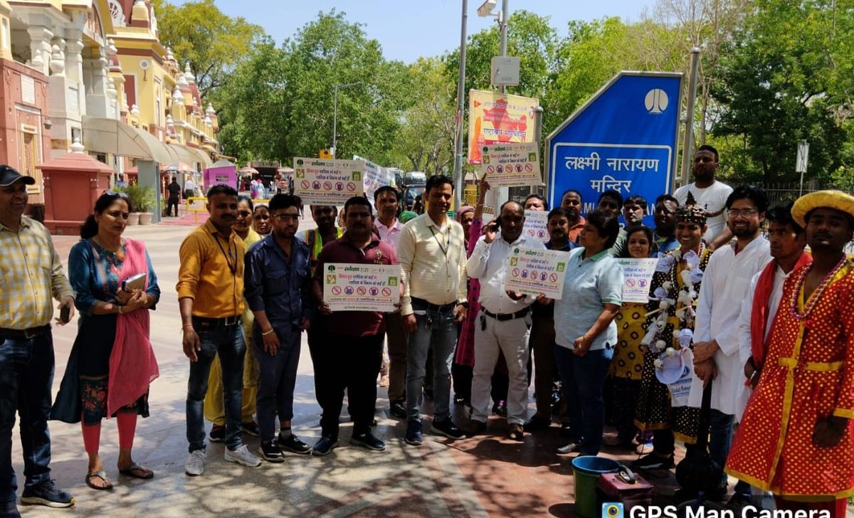 tweetndmc's tweet photo. Public HealthTeam is creating awareness about #SwacchSurvekshan2023 and discouraging Single Use Plastic usage near Birla Mandir, New Delhi.
#G20India
#BanonSingleUsePlastic
#SwachhSurvekshan2023
@DeepaAthlete https://t.co/TxiDJPWBRp
