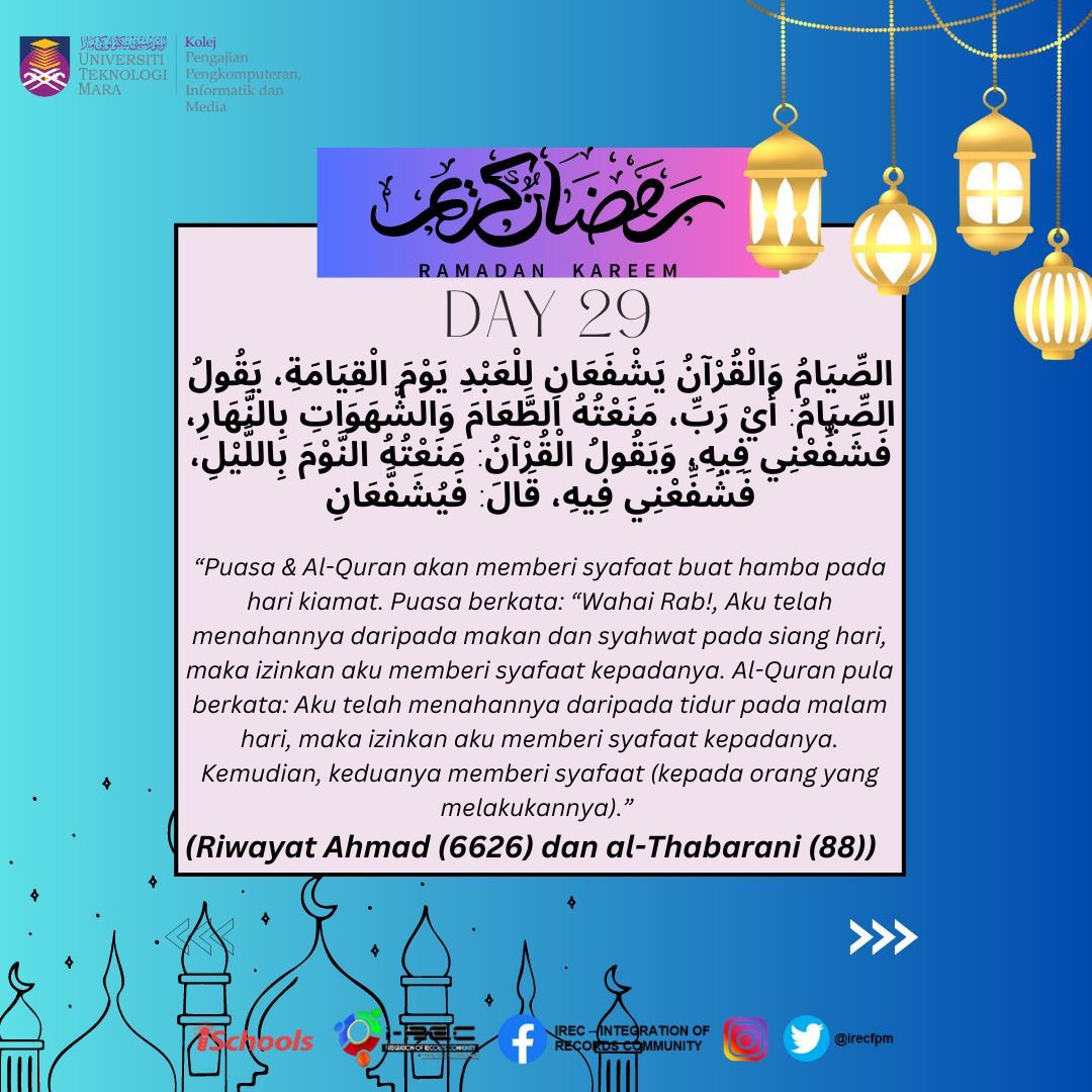 irecfpm's tweet photo. Assalamualaikum w.b.t 
Salam Sejahtera, 
Salam UiTM Dihatiku,
Salam Rekod Menyapa. 

Apakah benar terdapat hadith yang menyatakan bahawa puasa dan al-Quran akan memberi syafaat pada hari akhirat? https://t.co/2QinXON1rF