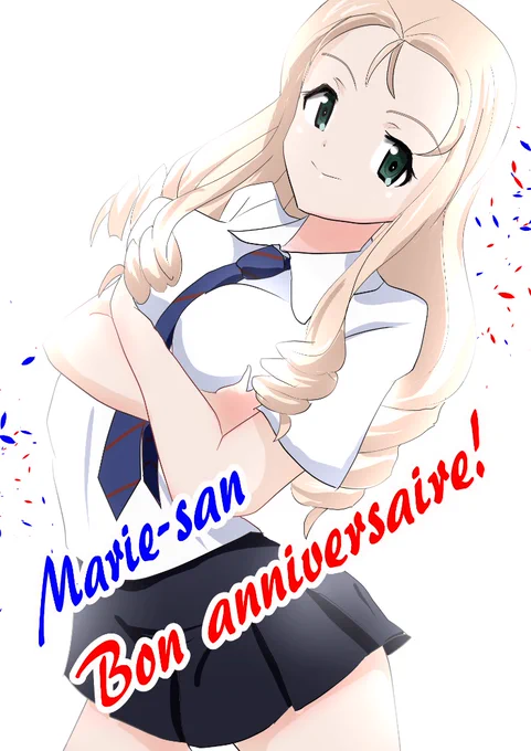 過去絵でもセンシティブ判定くらうかな… 