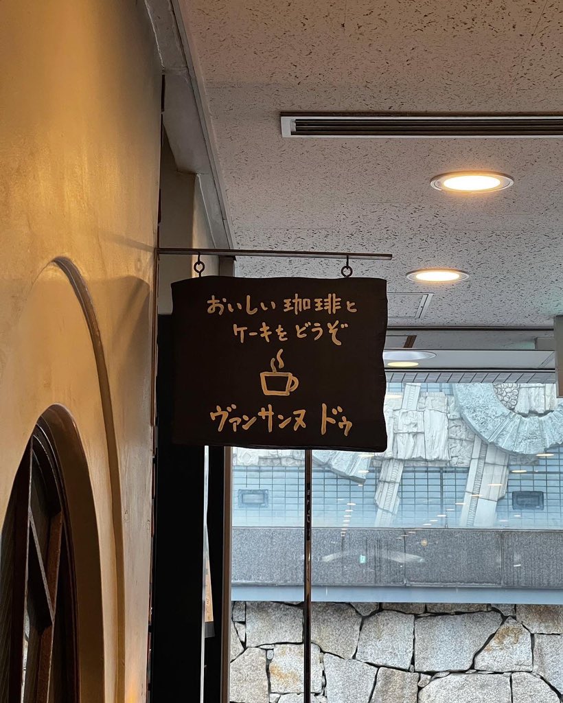 jnkuq's tweet photo. 名古屋一美味しいアップルパイ https://t.co/ebZeZ6coXL