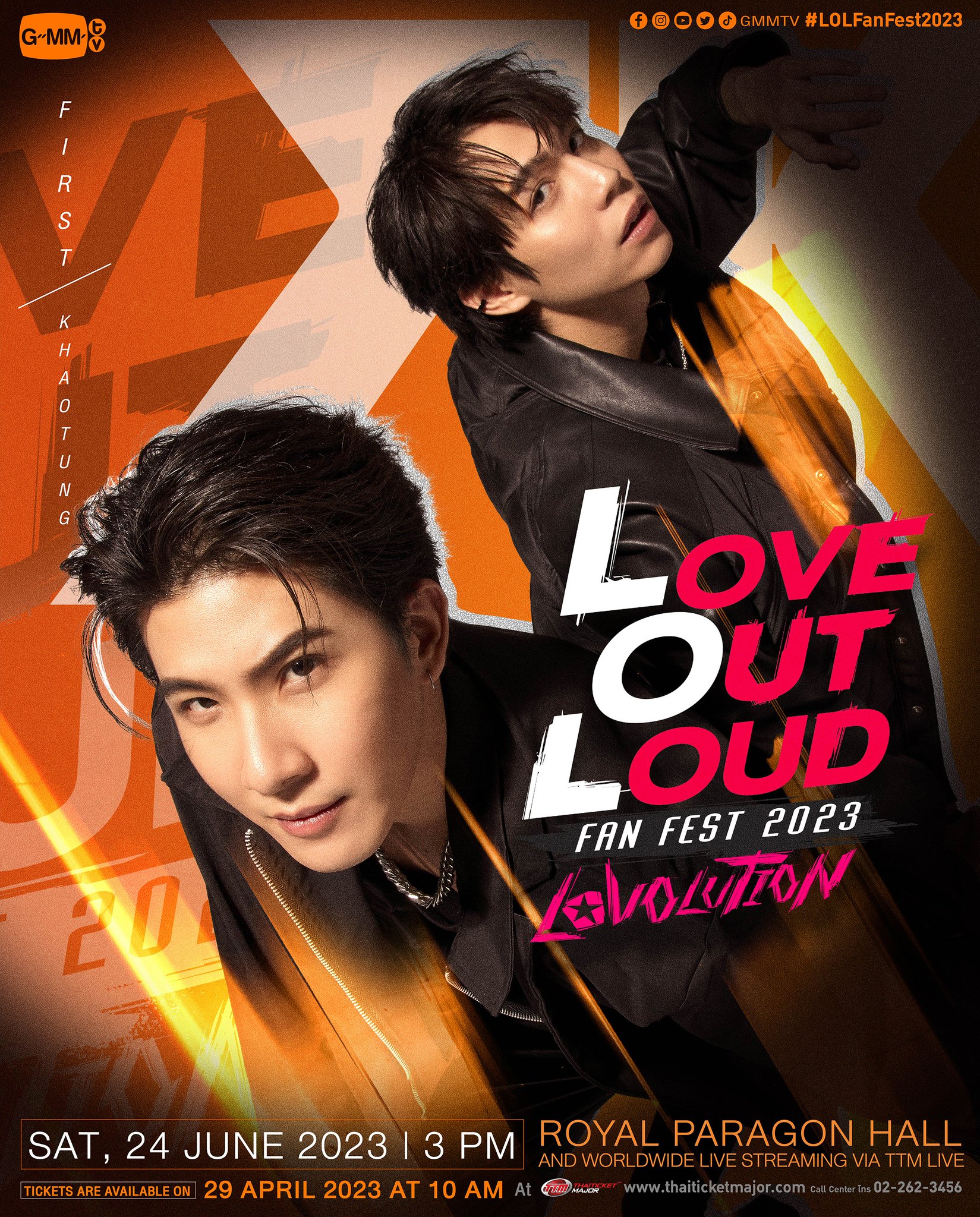 GMMTV on Twitter "‘FIRST KHAOTUNG’NREADY FORNLOVE OUT LOUD FAN