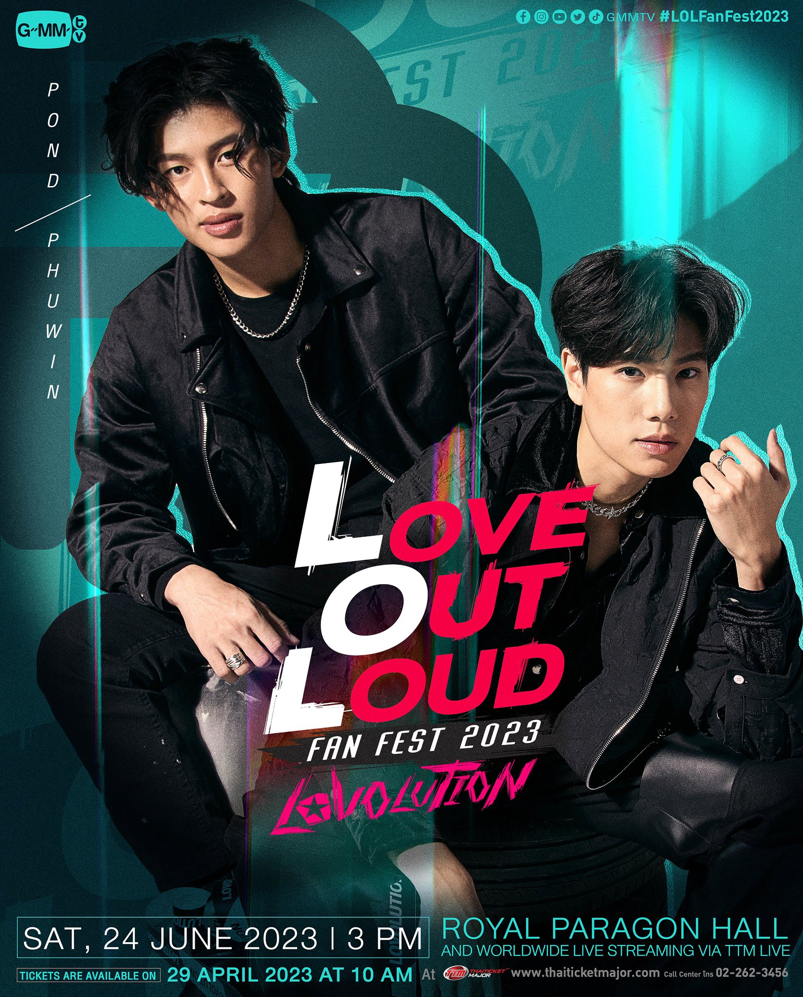 ミュージック GMMTV LOVE OUT LOUD FAN FEST 2023 DVD GMMTV on X: 