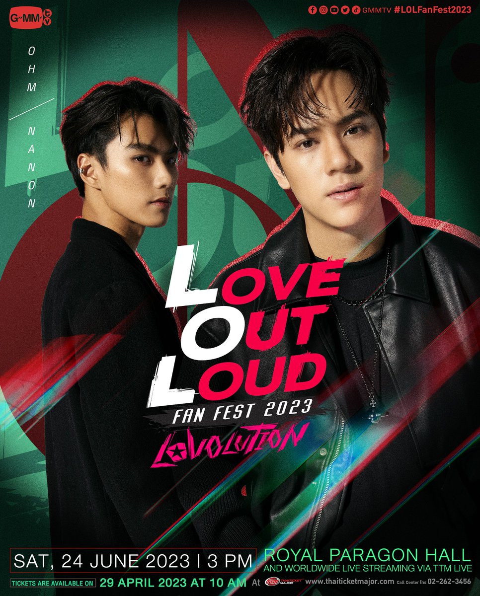 通常便なら送料無料 PondPhuwin LOVE OUT LOUD FAN FEST グッズ2点