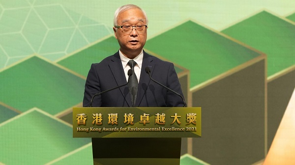 CNT00046's tweet photo. C&T was honored with the Certificate of Merit from the #HKAEE and Hong Kong Green Organization recognition. The accolades commend C&T for its green management practices and contributions to environmental protection.
Read more: https://t.co/2fYci99Tz2
#CSR #sustainability #ctil https://t.co/e0tTYehE7K