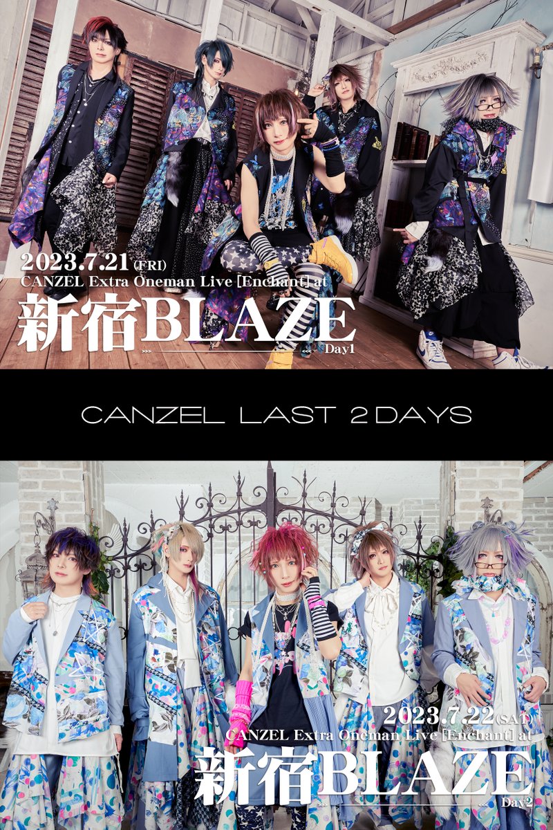 official_canzel's tweet photo. ◤◢◤感謝◢◤◢
 ゆきみ BIRTHDAY EVENT 「2023 ゆきバーサリー」、会場、配信にてご参加頂いた皆さんありがとうございました！

遂にキャンゼル"実質復活"も残すところ新宿BLAZE 2Daysのみとなりました。
後悔のないよう、必ずお会いしましょうー！

#キャンゼル https://t.co/We3KOkyGWn