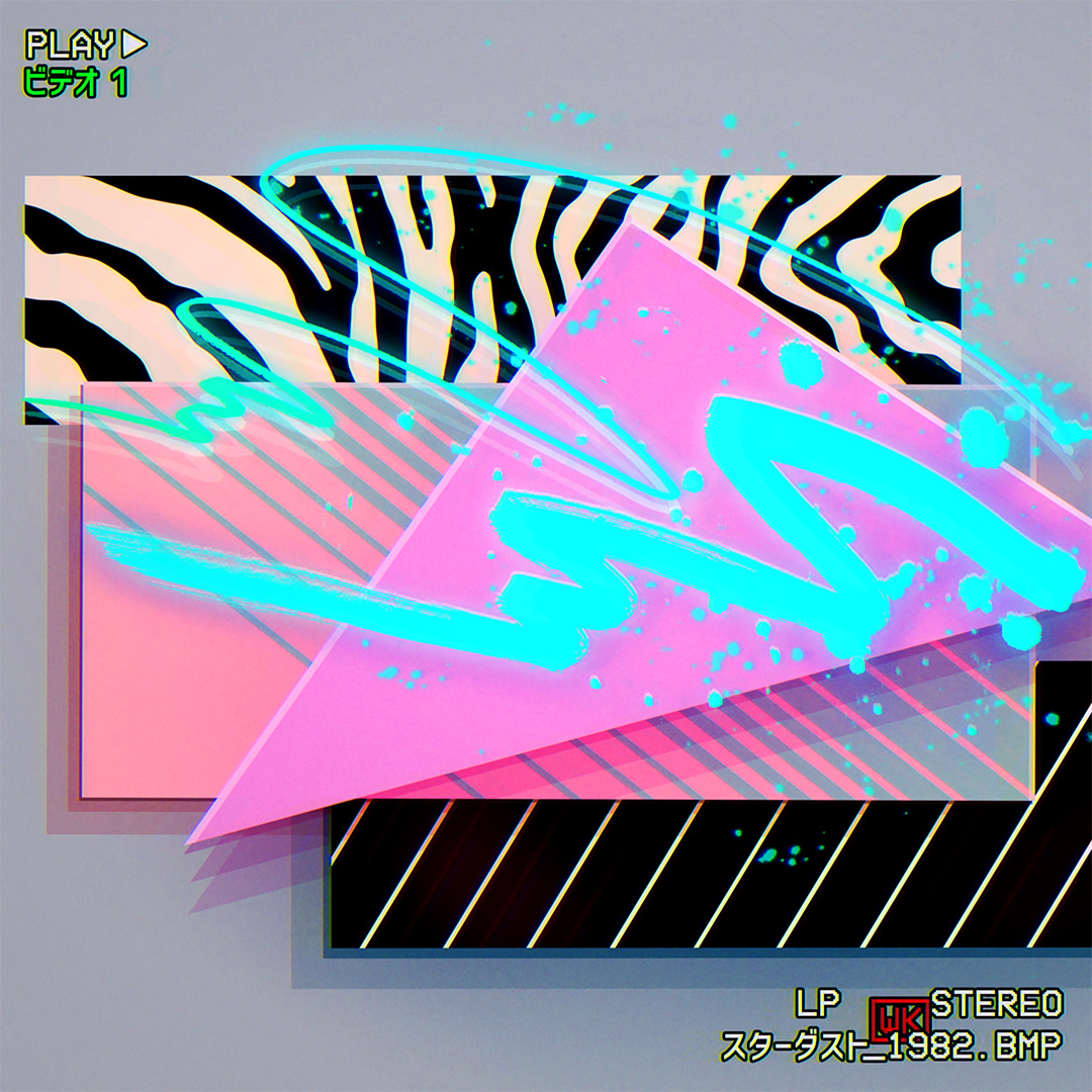 warakami_art's tweet photo. Stardust 1982 #vaporwave #mallsoft #80saesthetic #memphisgroup #abstractart https://t.co/vJJ933pF2G