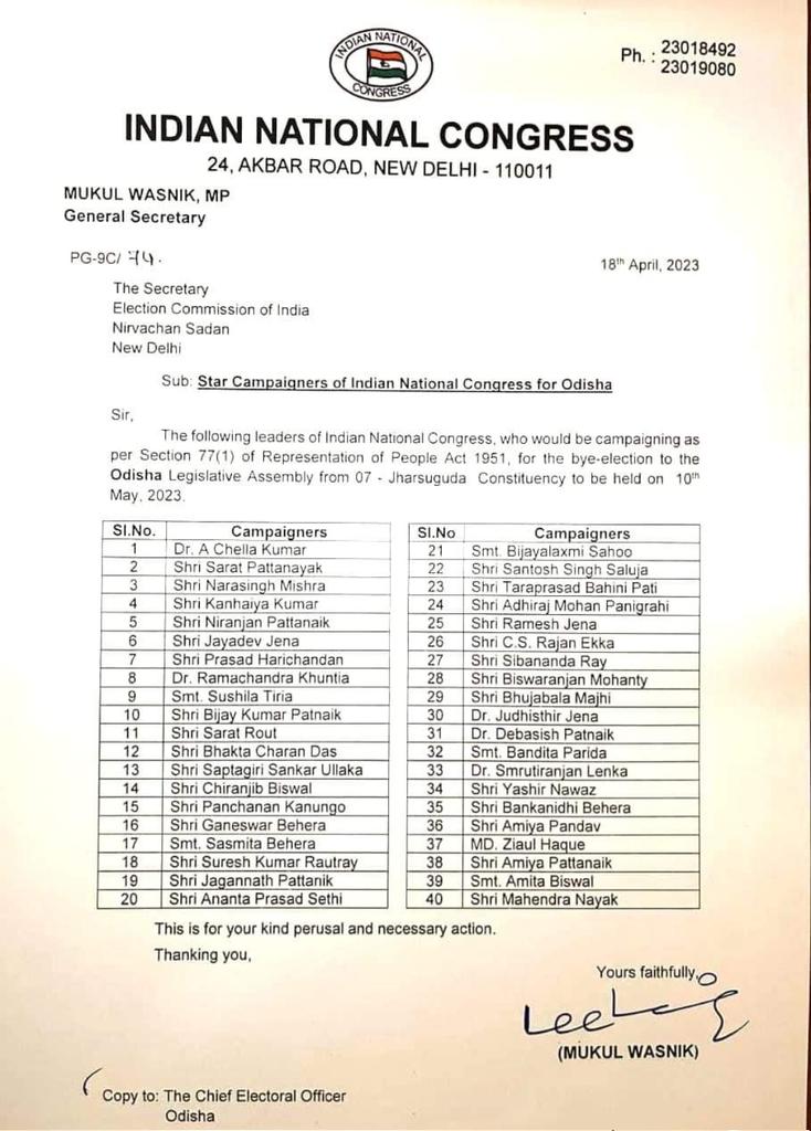 AmiyaPandav's tweet photo. I express my gratitude to central leadership of AICC @INCIndia  and OPCC president @SaratPatINC @INCOdisha  for selecting me as a star campaigner for Jharsuguda bye election 🙏🏻🙏🏻 https://t.co/AuAWMNWals