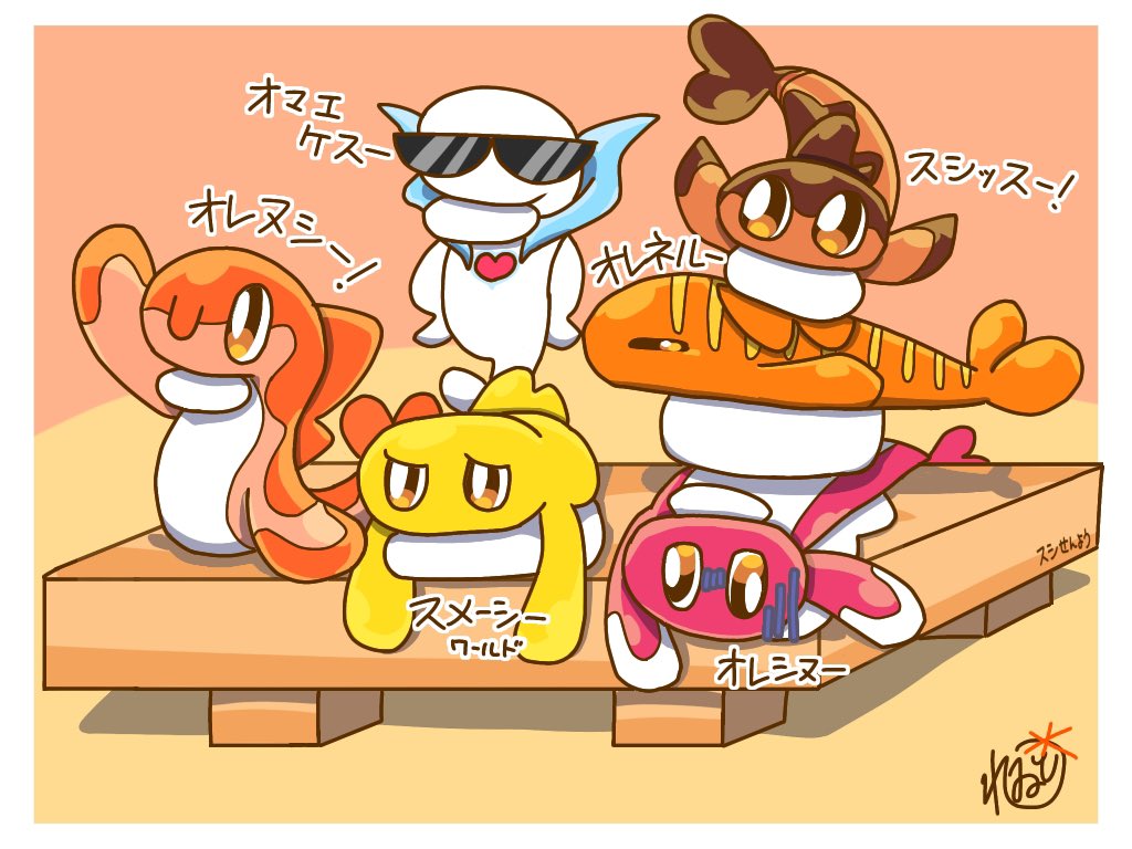 Late_HIMA's tweet image. #再掲したらフォロワーが増えるらしい
