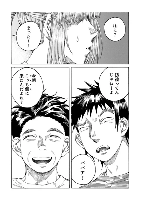 ⑦ 