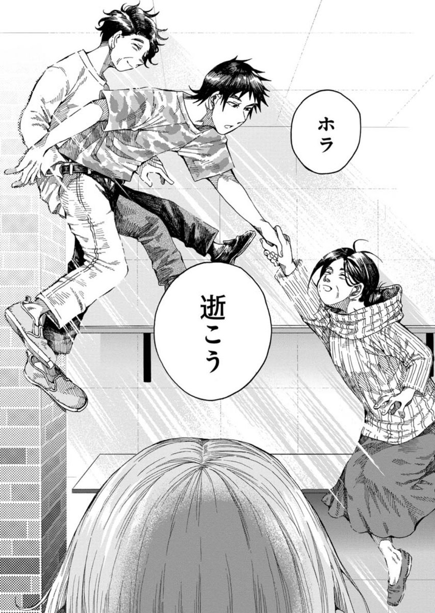 ⑦ 