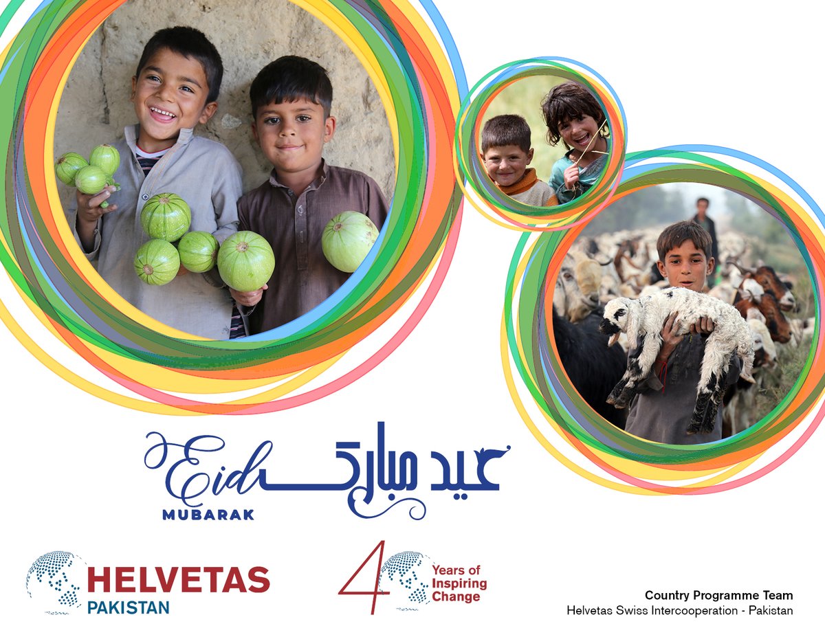 Eid Mubarak! Wish you all a very happy and peaceful Eid