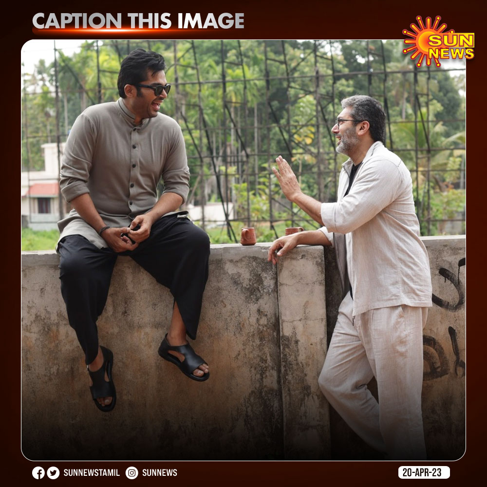 sunnewstamil's tweet image. #CaptionThisImage

#SunNews | @actor_jayamravi | @Karthi_Offl