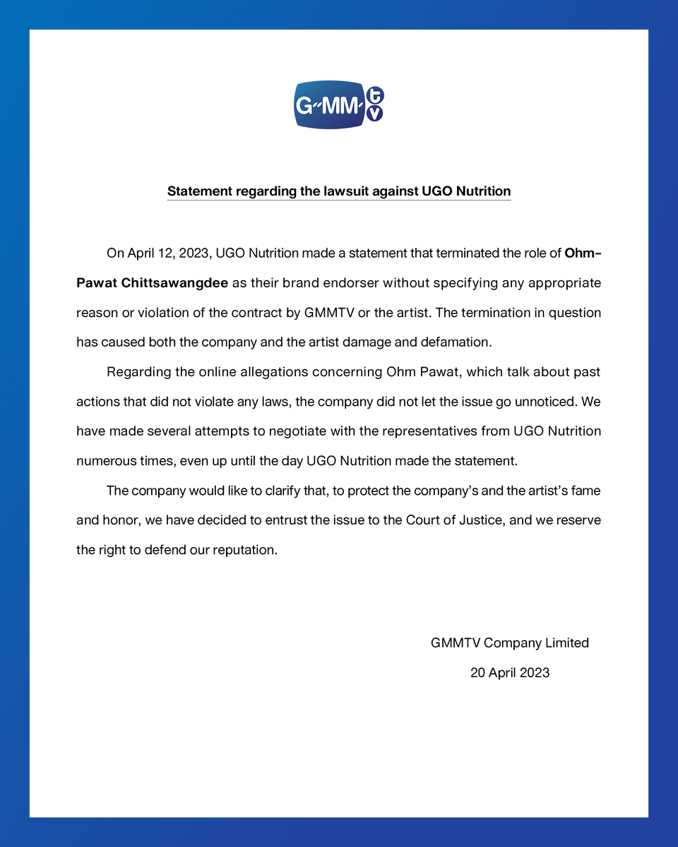 GMMTV's tweet photo. แถลงการณ์กรณีการยื่นฟ้องดำเนินคดี บริษัท UGO Nutrition จำกัด
Statement regarding the lawsuit against UGO Nutrition

#GMMTV https://t.co/tGQiwZKQ2z