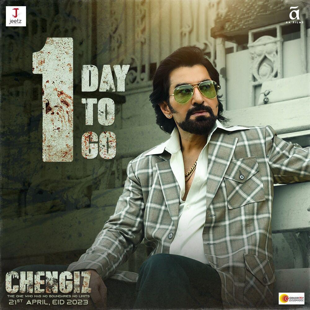 Trailer toh kabka dekh liya, ab Chengiz ka khel dekhne ki baari hai. #Chengiz #ReleasingTomorrow.  

 Book your tickets NOW!

#Chengiz #ThisEid #21stApril