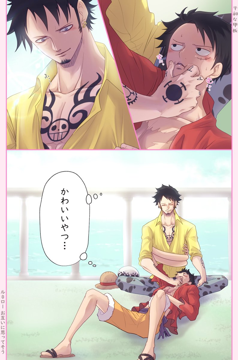 dsgt_VOp's tweet photo. ルロー！👒→←🐯 https://t.co/aKQ3JeGLfT