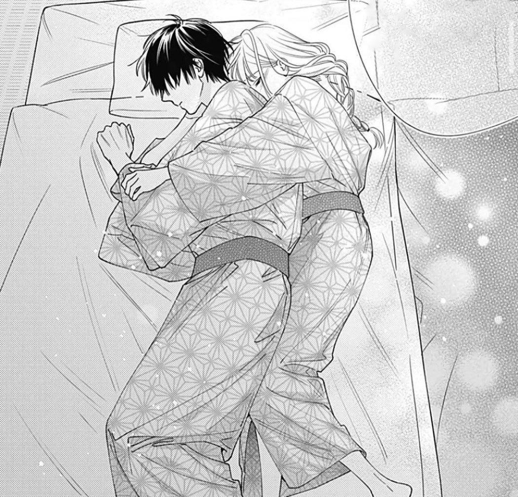could be us 
