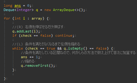 dvoraker3's tweet photo. Deque式尺取法、区間の数え上げ問題に適用する場合のテンプレを整理してみた
添え字1文字も使わなくていいのはやっぱり凄い利点

こんな感じに書けば大体解けそう？ https://t.co/L9ezDMgbky
