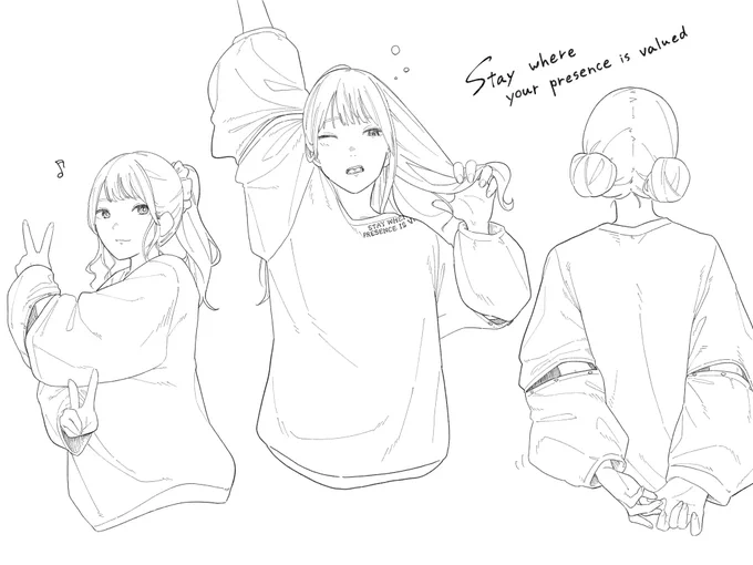 STAY WHERE YOUR PRESENCE IS VALUED
#イラストびより 