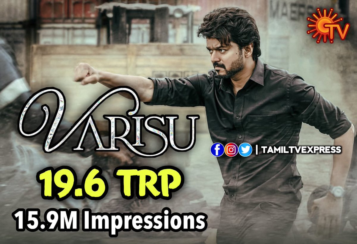 TExpresss's tweet photo. #Varisu Premier Gets 19.60 TVR !
#ThalapathyVijay https://t.co/khdB9FmSgx