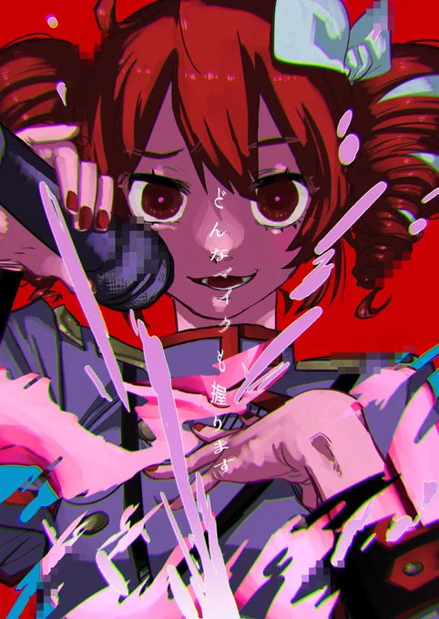 嘘じゃなくなる為ならば #重音テト 