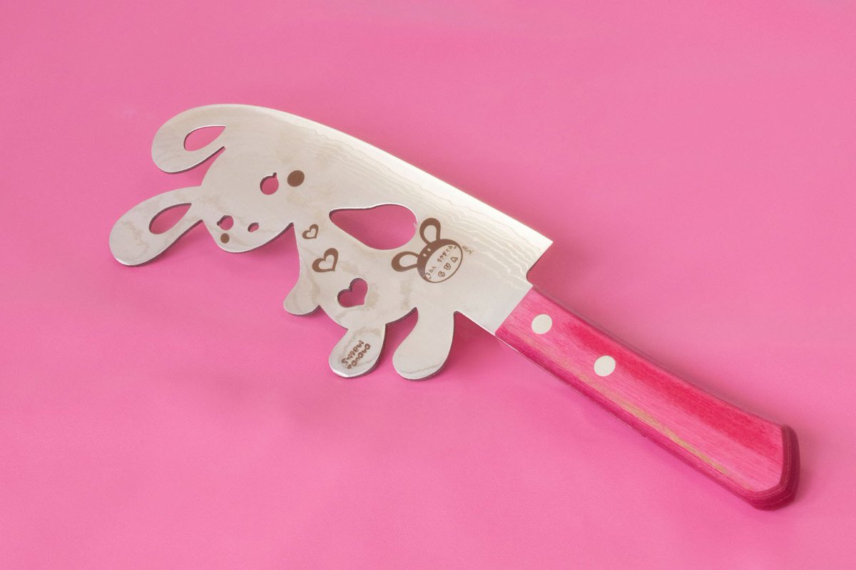 ᅠ
ᅠ( subtly hands a knife. it's cute. )ᅠ
ᅠ