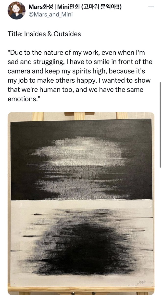 ilyseunghyub's tweet photo. i really truly hate sharing this right now during mourning but it is laying so heavy on my mind.. his instagram is @/kyoungyoon_dkz if you would like to leave love to drown out the amount of cruel comments towards him every single day. he does not deserve any of this at all https://t.co/lTS2UfMrYn