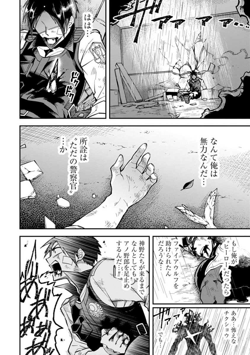 (15/19) 