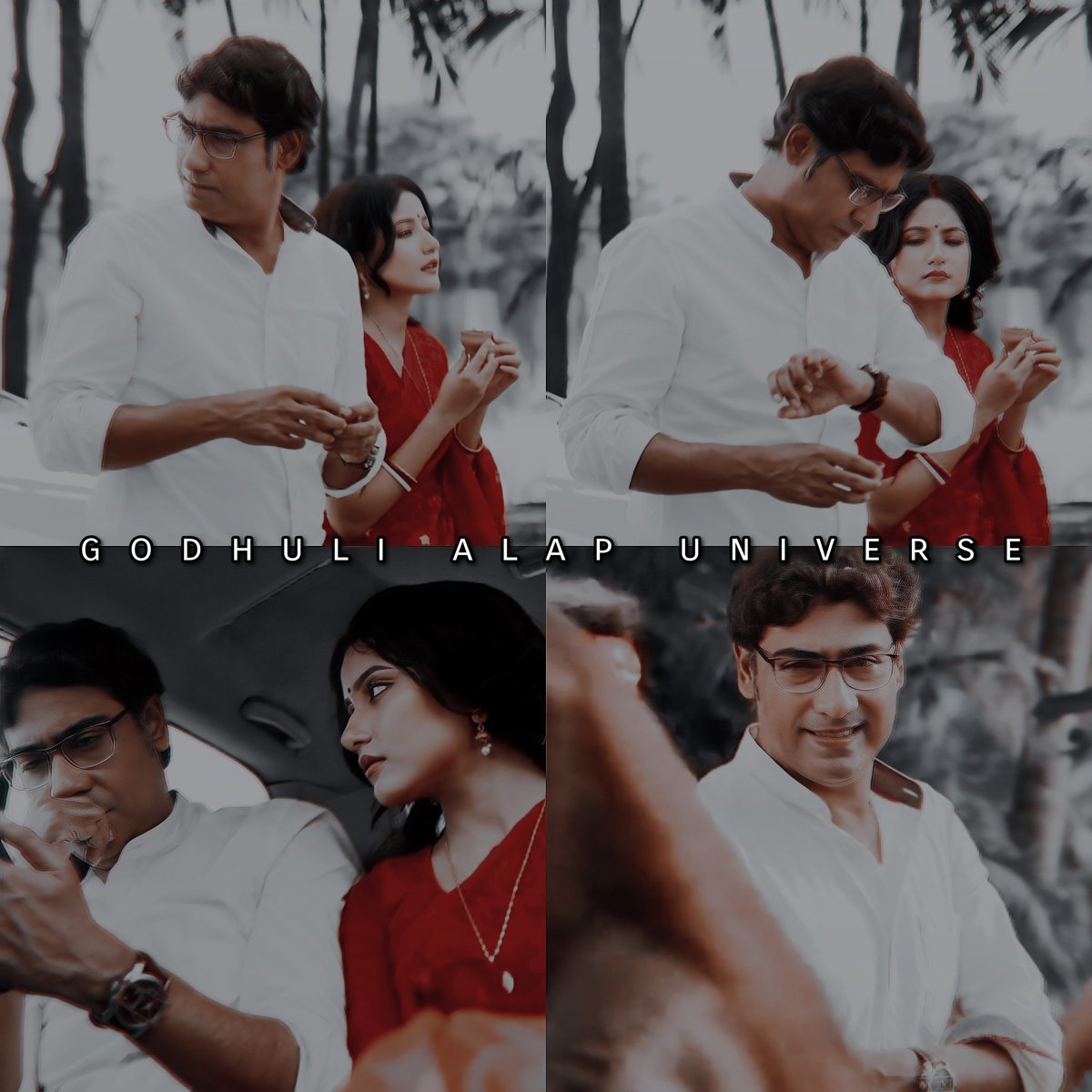 AlapGodhuli's tweet photo. কোন দিকে মোড় নিতে চলেছে অরিন্দম আর নোলকের সম্পর্ক, দেখতে থাকুন গোধূলি আলাপ।
#godhulialap https://t.co/2zWD0qFPmu