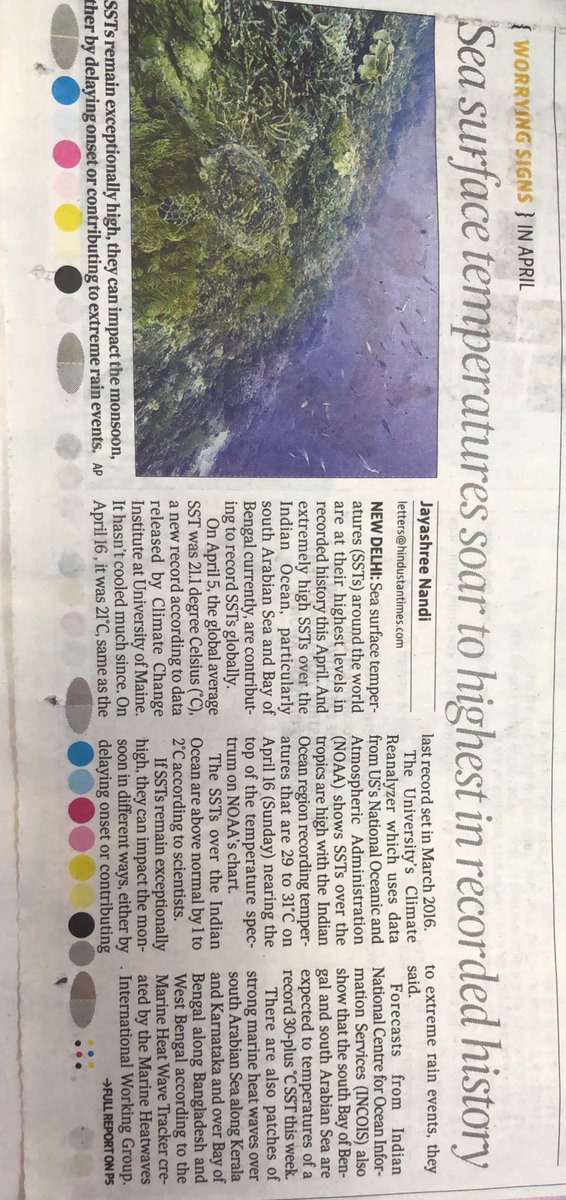 RanvveerrSingh's tweet image. Sea surface temperature soar to highest, All are requested to please contribute your part even though it maybe anything #Stopsingleuseplastic #usebicycle #savewater #plantatree #saveelectricity #savefood @PMOIndia @UNEP
