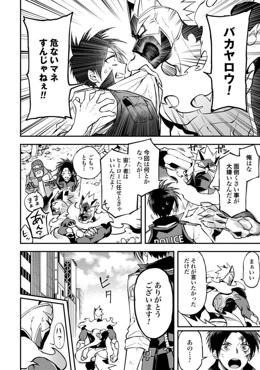 (5/19) 