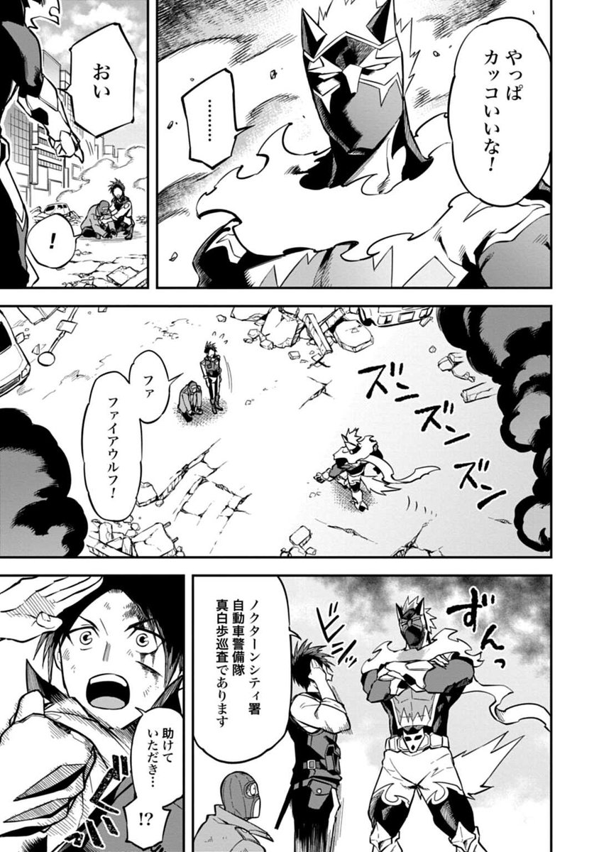 (5/19) 