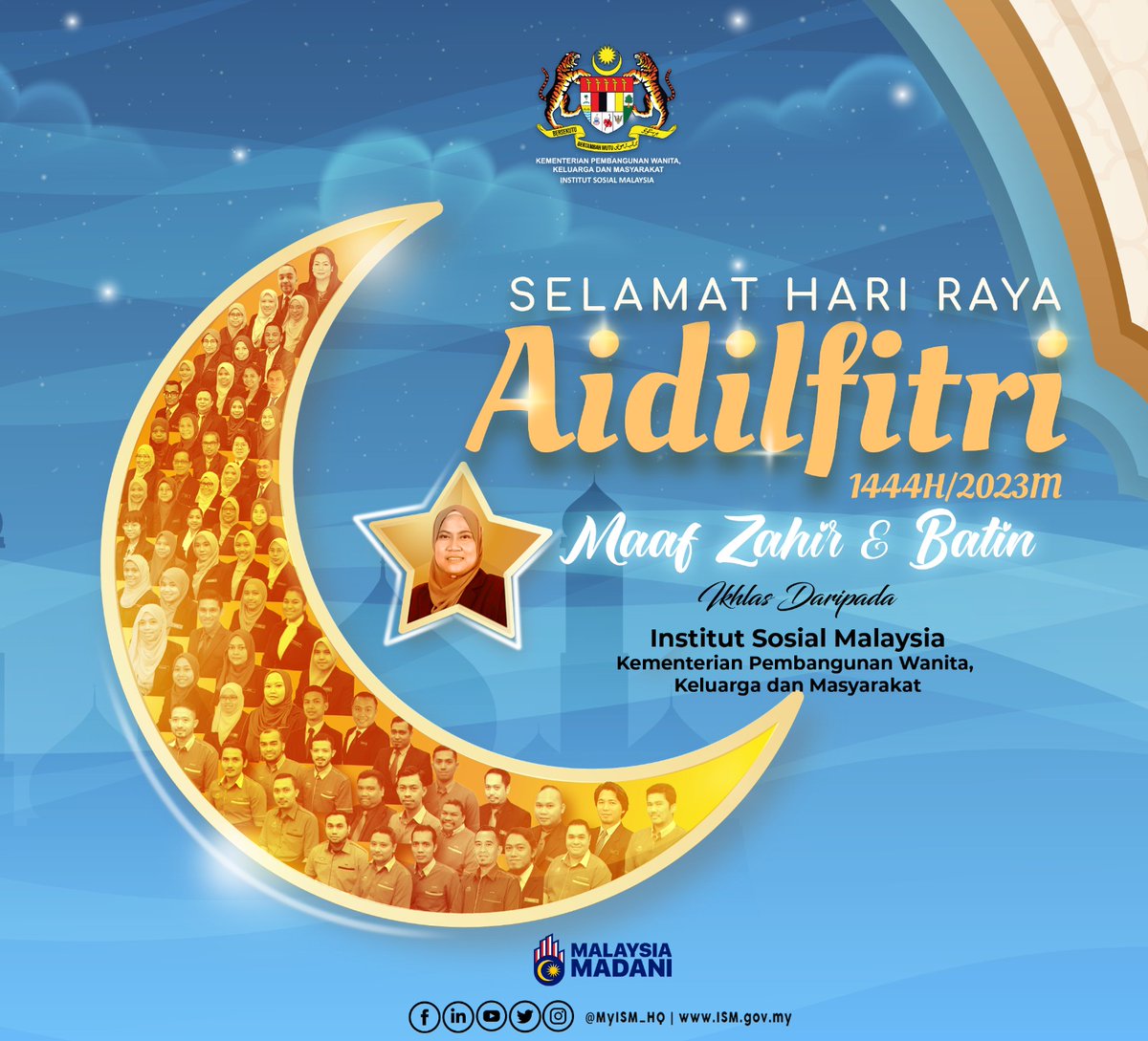 MyISM_HQ's tweet photo. 𝗦𝗘𝗟𝗔𝗠𝗔𝗧 𝗛𝗔𝗥𝗜 𝗥𝗔𝗬𝗔 𝗔𝗜𝗗𝗜𝗟𝗙𝗜𝗧𝗥𝗜 𝟭𝟰𝟰𝟰𝗛 / 𝟮𝟬𝟮𝟯𝗠
Dikesempatan ini kami, warga Institut Sosial Malaysia (ISM) mengucapkan selamat Hari Raya Aidilfitri 1444H, Maaf Zahir dan Batin.
#MyISM🄸🅂🄼
#IlmuSejahterakanMasyarakat
#InstitutSosialMalaysia https://t.co/VqCF8bVQHu