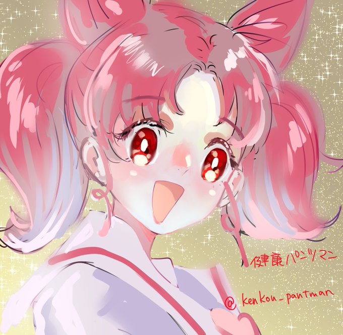 りはびり 