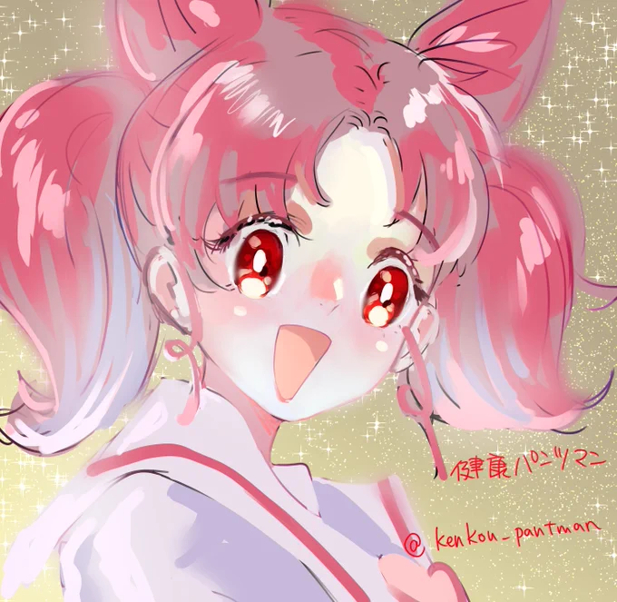 りはびり 