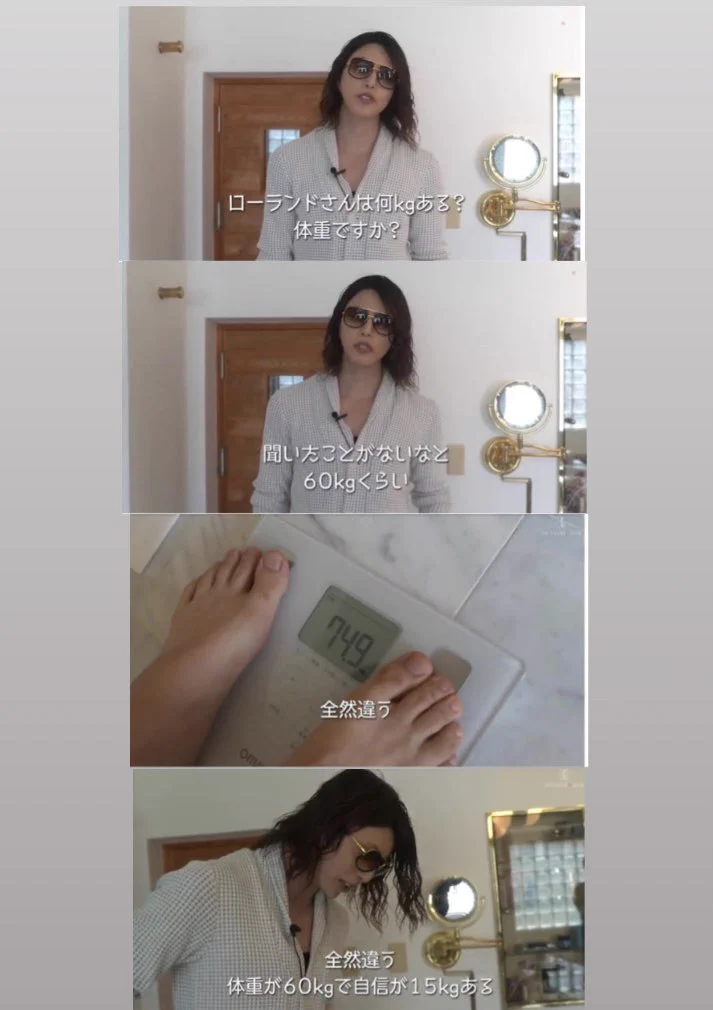 ローランドさんが訂正！自分の体重は自分で決める！！