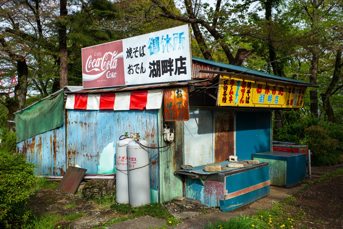 tokyotimes's tweet photo. Tokyo’s wonderfully faded old Coca-Cola signboards. Full set of 6 photos here: https://t.co/o8ILIi9gaH https://t.co/XSP7ImHvaC