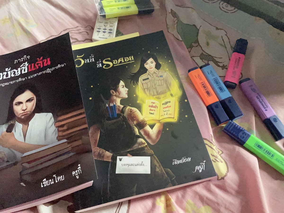 ✨🌾 나는 당신을 사랑하는 만큼 우리 가족을 사랑합니다.~*🍀☺️ tweet media