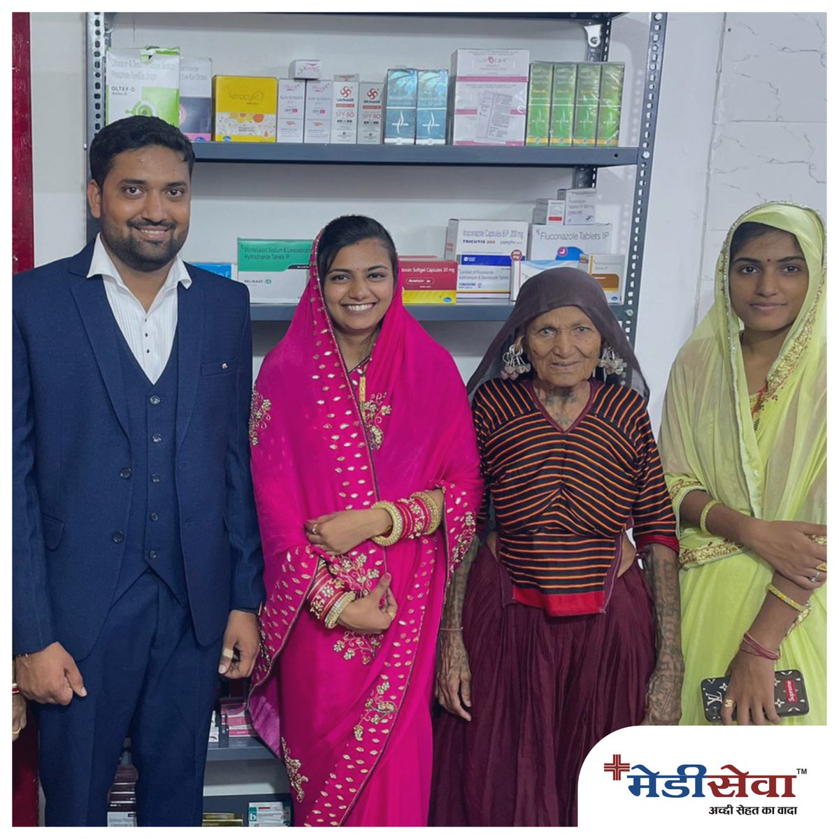 हर घर स्वस्थ, हर घर मेडीसेवा ।
आज ही नए मेडीसेवा केंद्र पर आएं और नई मेडिकल सुविधाओं का लाभ उठाएं।
मेडीसेवक: चेतनाबा घनश्याम सिंह मकवाना
मेडीसेवा केंद्र: आशीर्वाद मेडीसेवा केंद्र
केंद्र का पता: दुकान न.5, पहली मंजिल, सांघवी स्क्वेयर कॉम्प्लेक्स,सेलरी नाका, रापर – 370165 #Medyseva