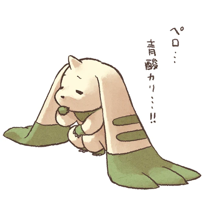 お題箱より>テリアモン
https://t.co/6fqAqRTrbg
ロップモンとテリアモンでのお題だったので次は2匹で描きます～
#テリアモン
#Terriermon 