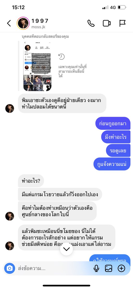 Pnn tlts tweet media