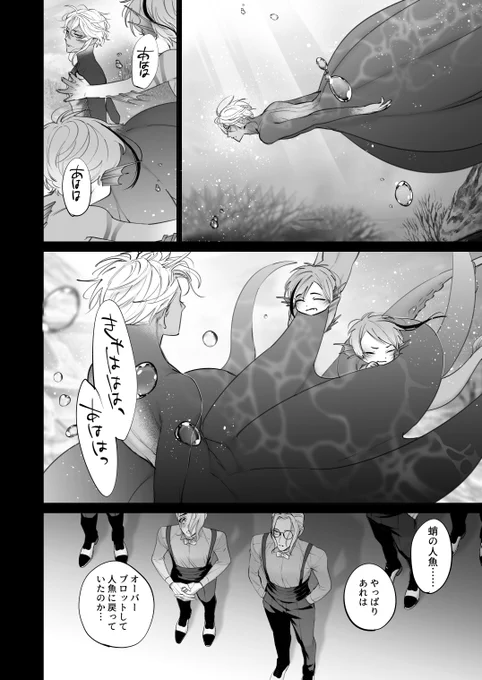 (3/5) 