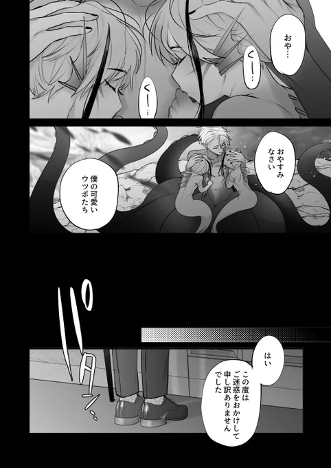 (4/5) 