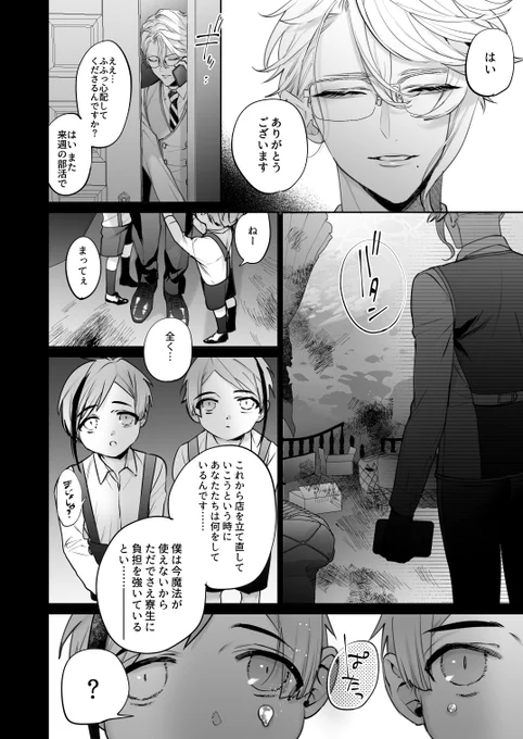 (2/5) 