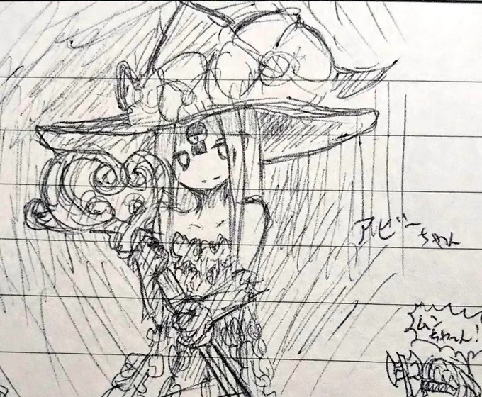 アビーちゃん 