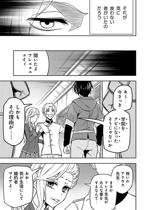 (3/8) 