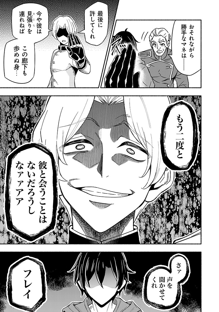 (3/8) 