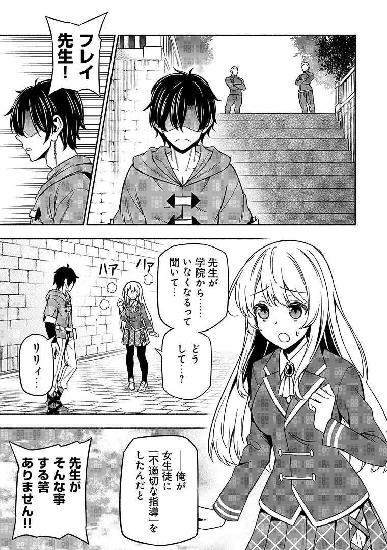 (5/8) 