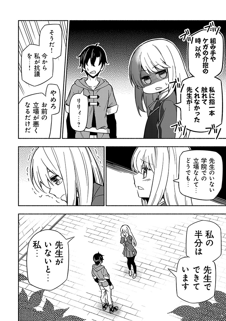 (5/8) 