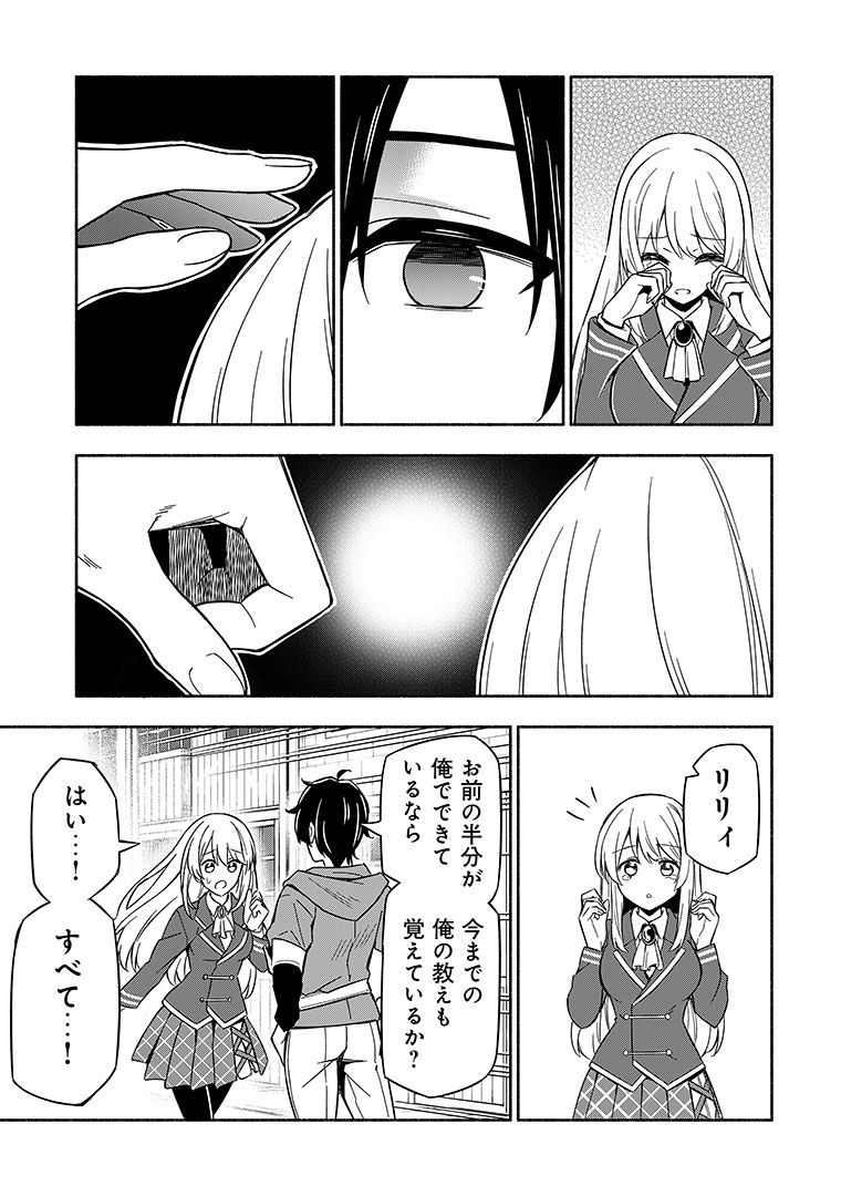 (5/8) 